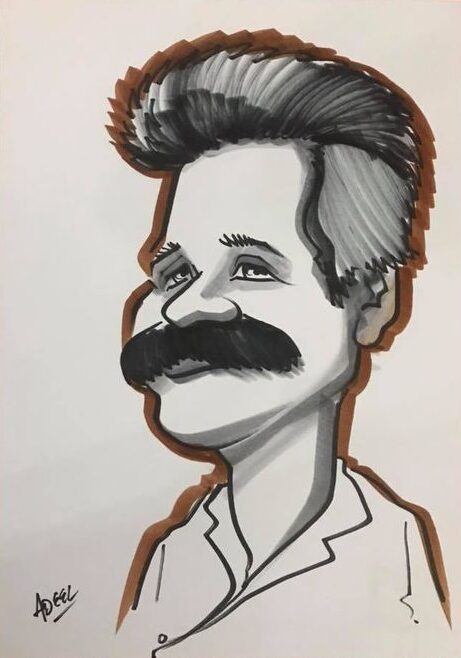 as seen by Artist Artist's view